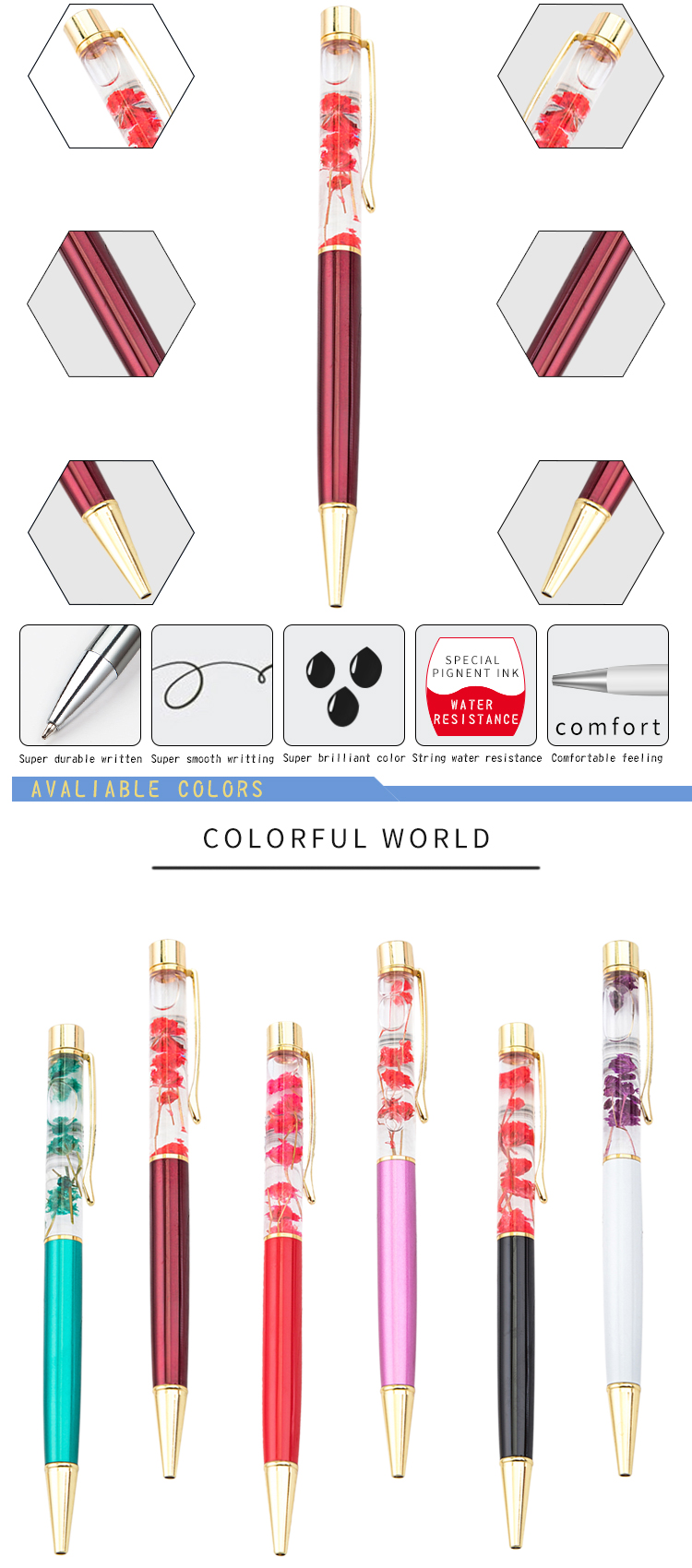 最新創(chuàng)意筆，奇妙旅程與深厚友情的見(jiàn)證