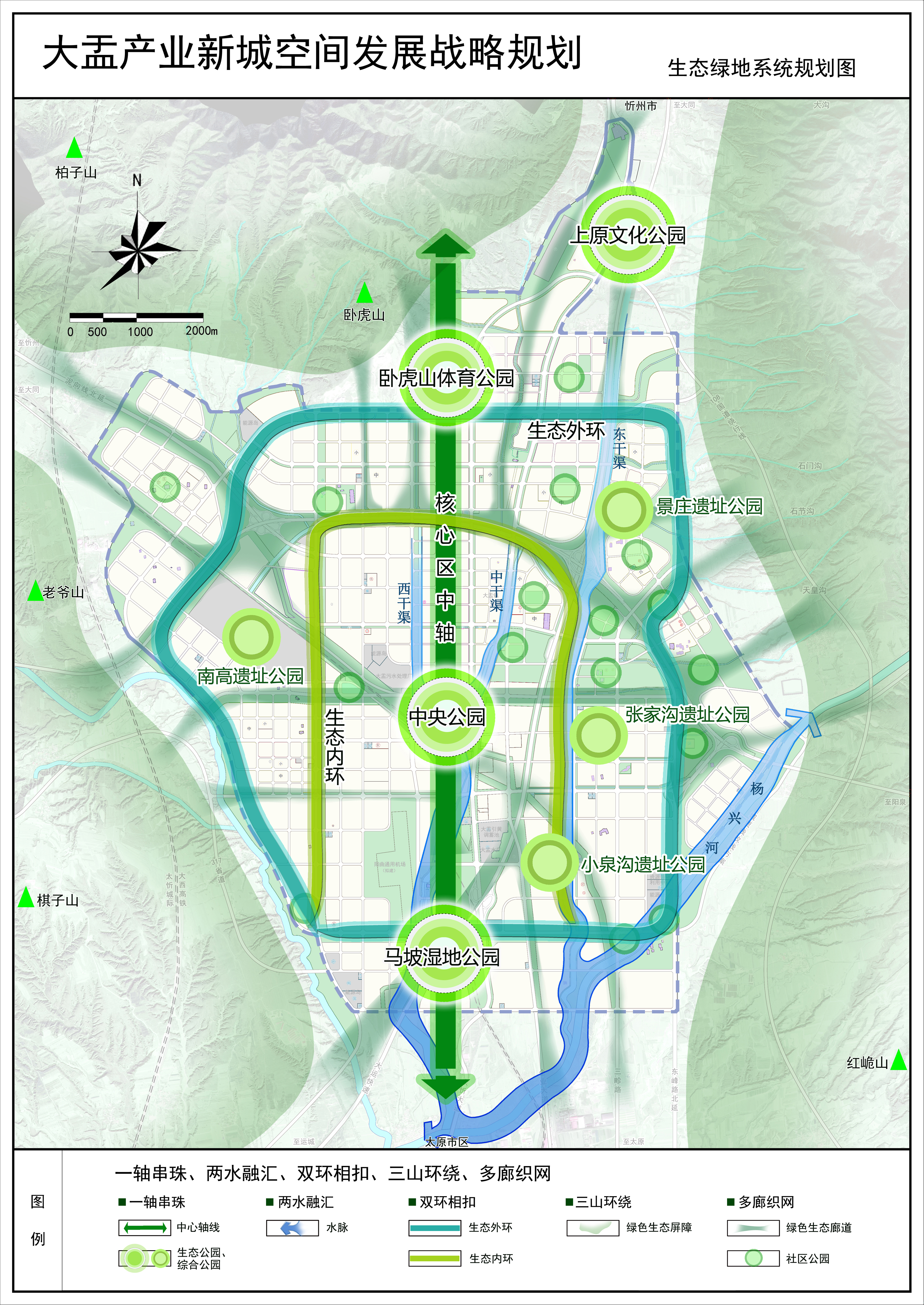 大靖最新規(guī)劃，探索自然美景的輕松之旅啟程
