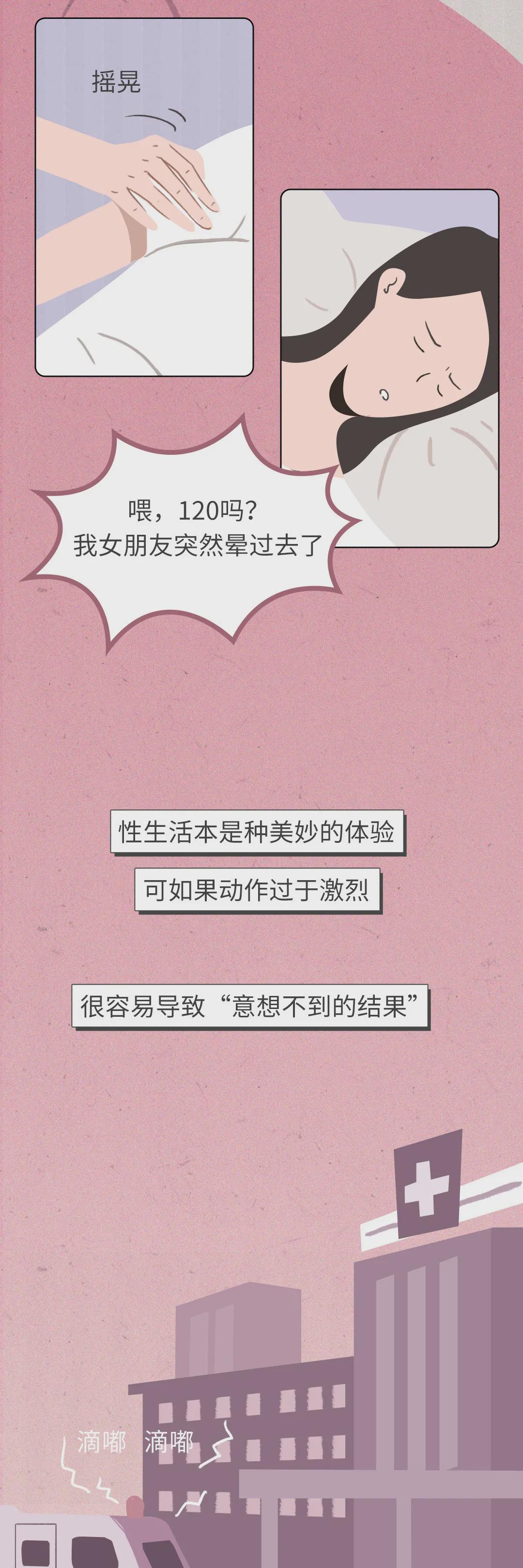 數(shù)字時代情感交流新平臺，啪啪最新網(wǎng)站革新交流體驗