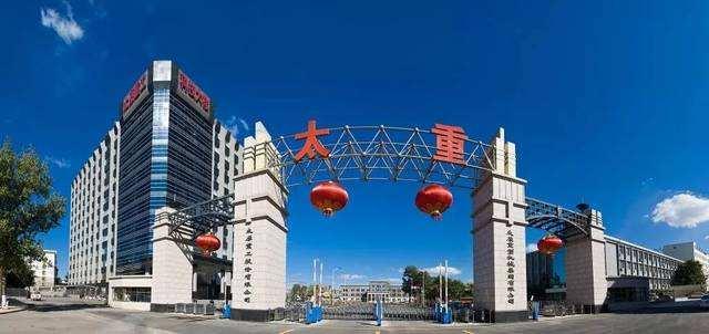 晉西車軸最新訂單揭秘，學(xué)習(xí)變革之力，鑄就輝煌自信之路