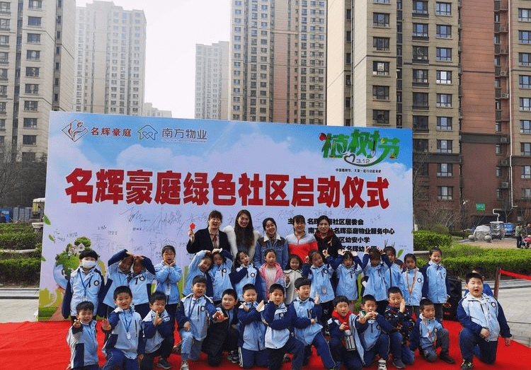 豪色社區(qū)最新動(dòng)態(tài)，多元視角下的觀(guān)察與解讀報(bào)告