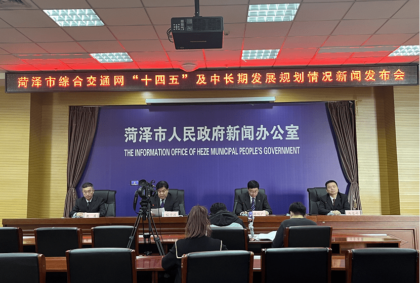 鄆城新聞最新信息及獲取指南，適合初學者與進階用戶