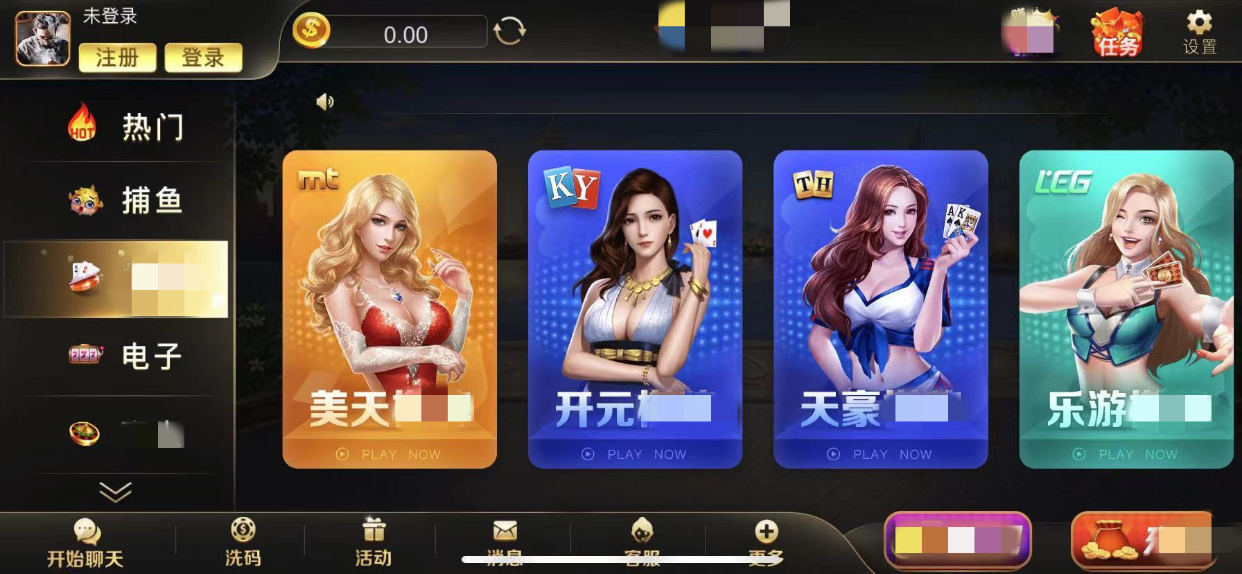 最新棋牌官網(wǎng)，時代產(chǎn)物與棋牌愛好者的樂園