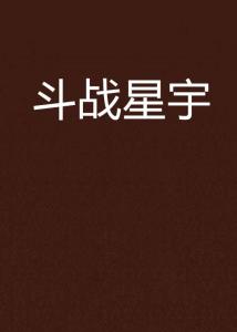 生活所迫，現(xiàn)實(shí)與理想的碰撞最新小說(shuō)連載