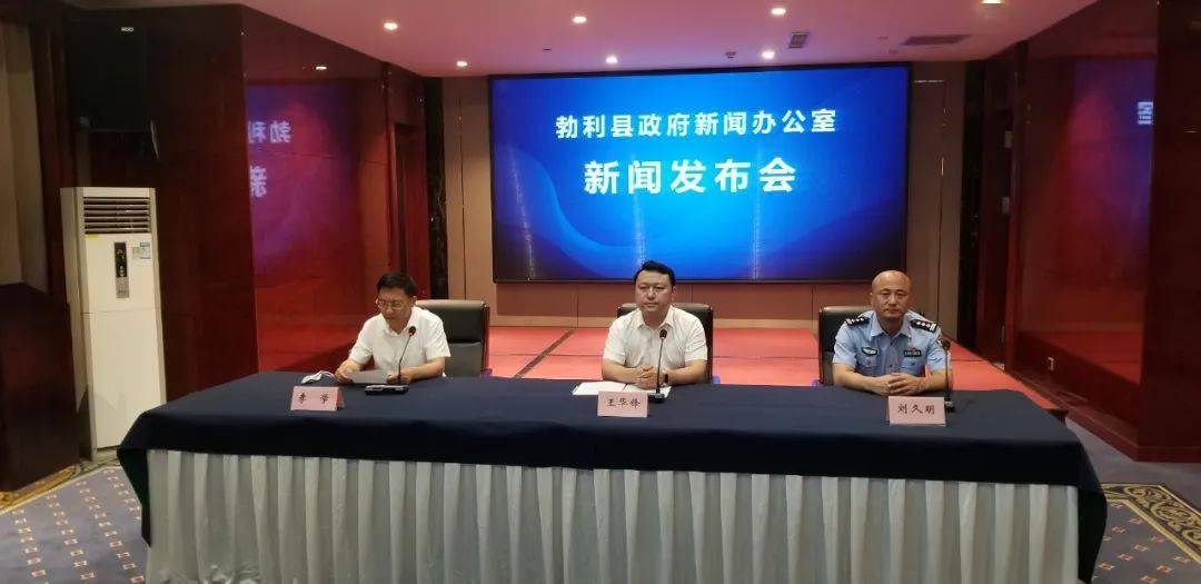 勃利最新新聞，城市中的溫馨日常與友情故事報道