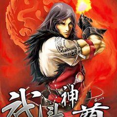 探尋修煉之巔，神道丹尊最新動(dòng)態(tài)與傳奇之旅