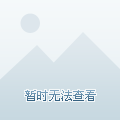 江門最新樓價(jià)，多元因素下的市場(chǎng)分析、觀點(diǎn)闡述與最新市場(chǎng)動(dòng)態(tài)