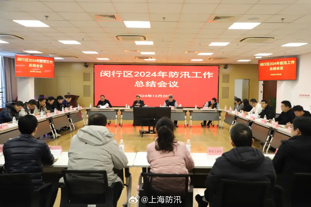 閔行區(qū)最新新聞詳解，獲取與解讀步驟指南（初學者與進階用戶必讀）