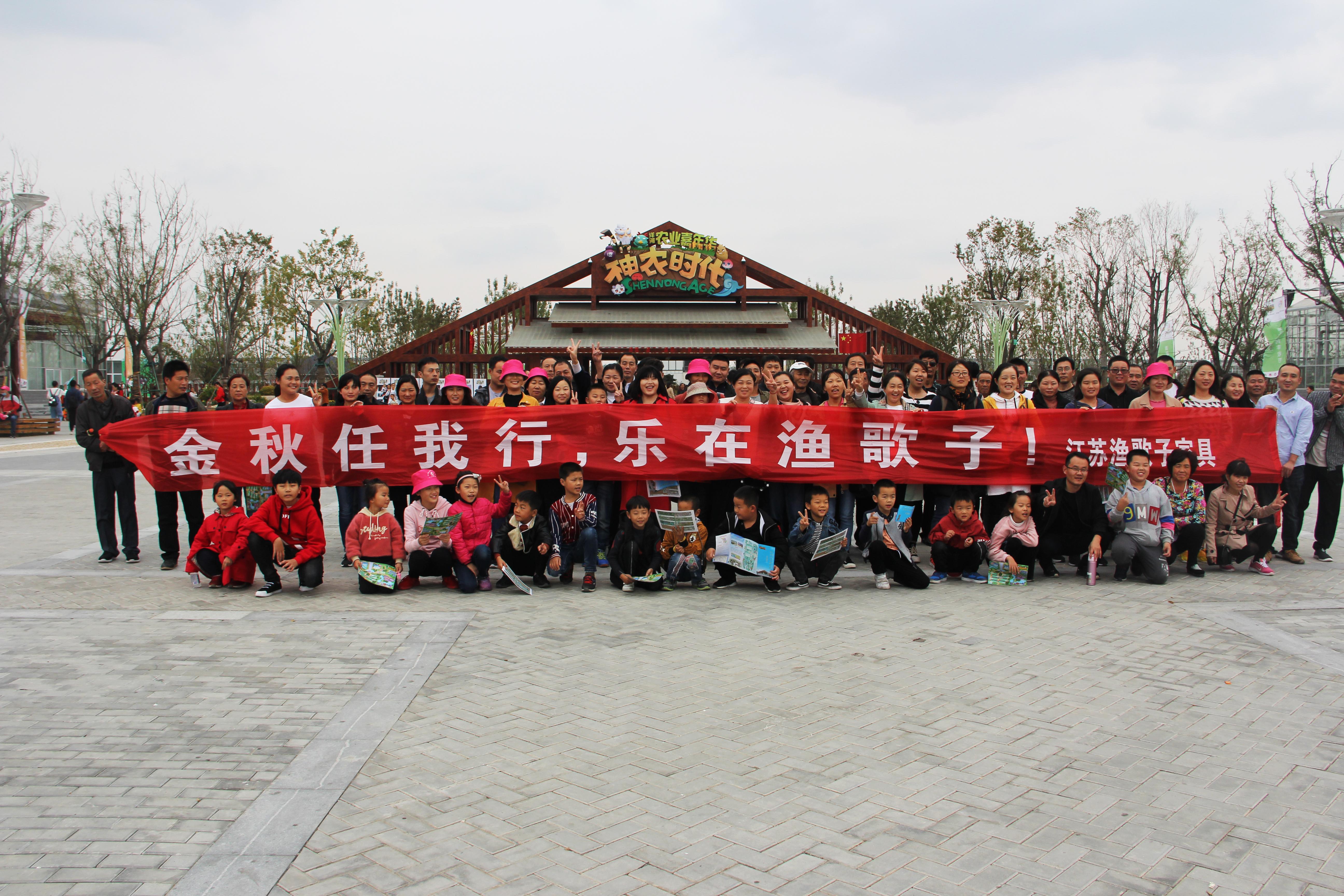 自然美景中的心靈工匠，家具行業(yè)最新招聘啟事