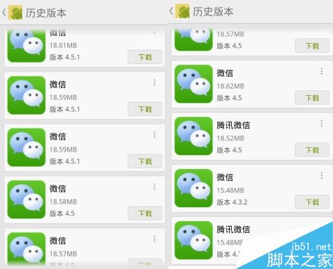 最新微信版本更新，與時(shí)俱進(jìn)，擁抱自信的每一刻學(xué)習(xí)成長之路