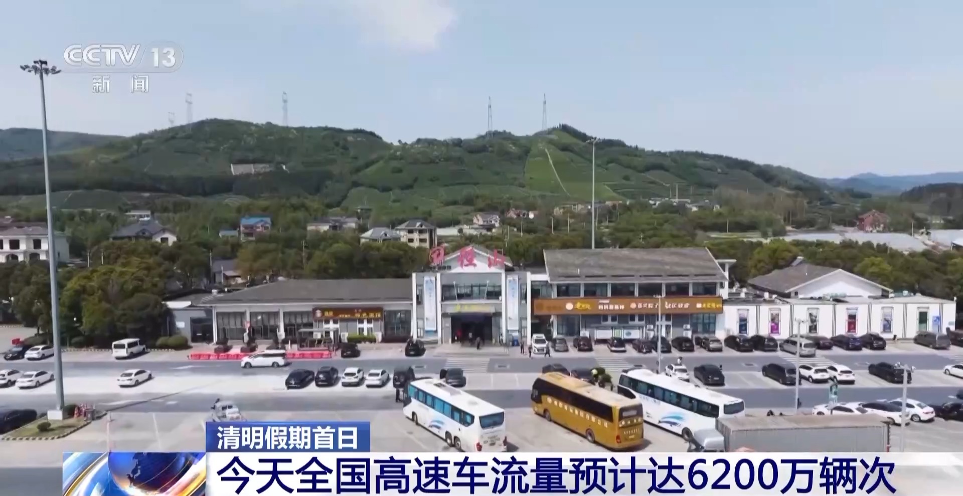 高速最新動態(tài)，速度與激情的新聞報道????