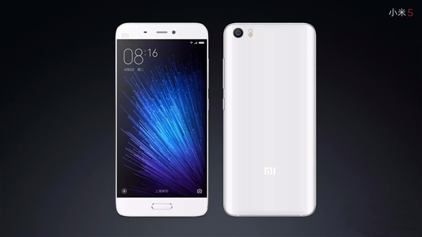 最新小米科技產(chǎn)品發(fā)布介紹，探索前沿科技，領略小米創(chuàng)新之力