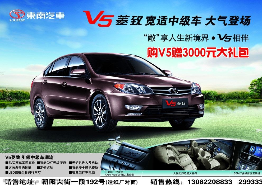 工程廠房燈具 第94頁