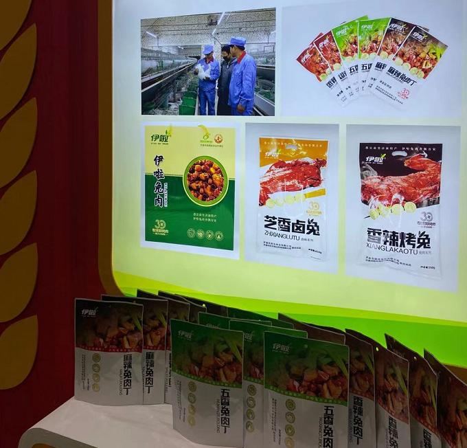 新縣最新招工，友情與工作的交融之旅