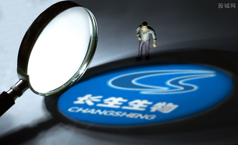 長生生物最新動態(tài)，探索前沿科技，引領生命科學新紀元發(fā)展之路。