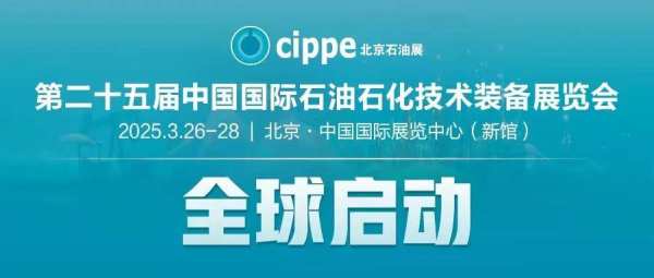 運動場館燈具 第87頁