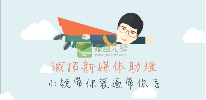 西安模具行業(yè)最新招聘啟事，機遇與挑戰(zhàn)并存