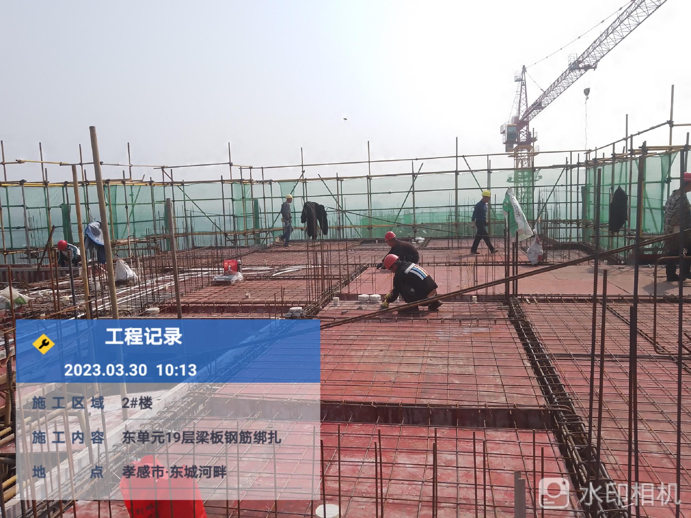 孝感東城煥新顏，科技引領未來發(fā)展規(guī)劃