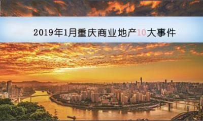 全球科技巨頭競相角逐的未來科技趨勢，最新大事件揭秘