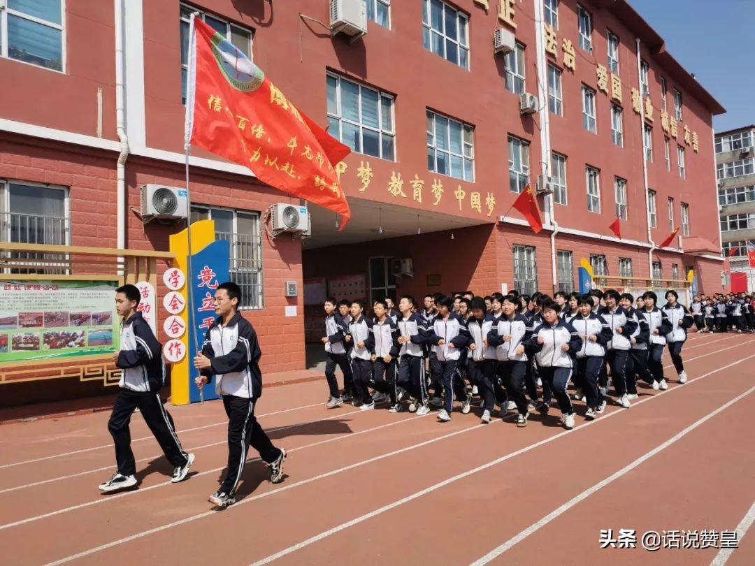 最新贊皇動態(tài)解讀，聚焦要點，掌握贊皇最新動態(tài)