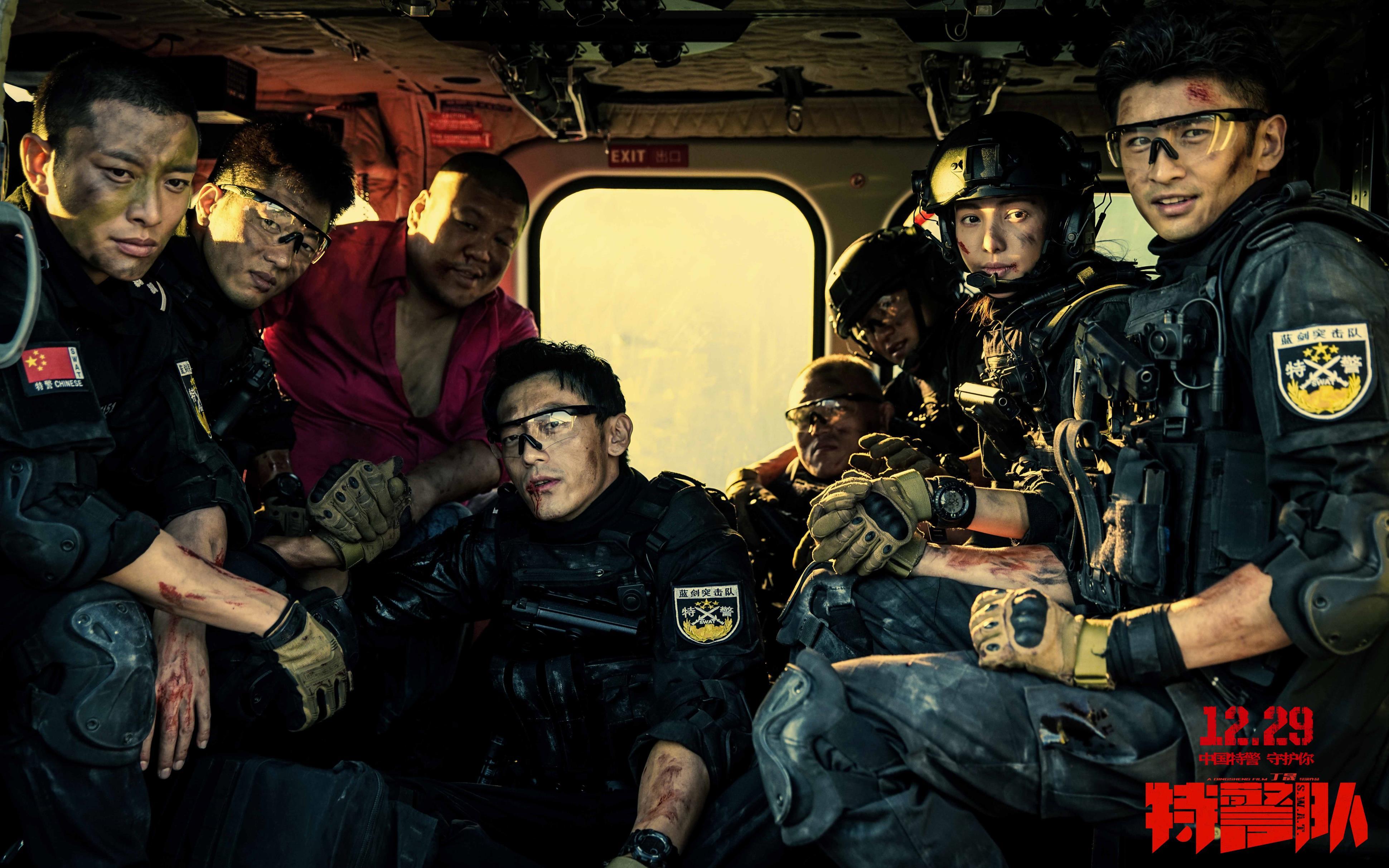 最新警破片，熱血追蹤與正義揭秘的神秘探案