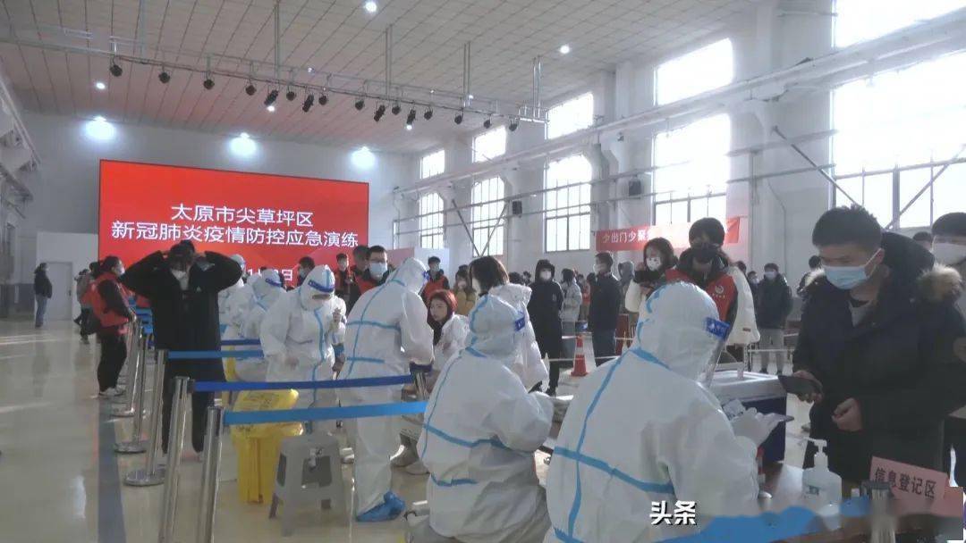 太原最新疫情防控指南，如何應(yīng)對(duì)疫情風(fēng)險(xiǎn)及最新疫情動(dòng)態(tài)