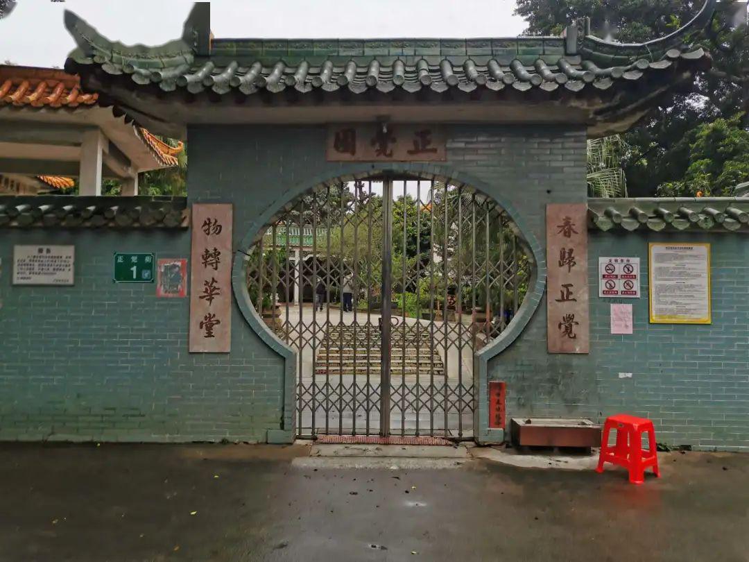 最新園內(nèi)大門(mén)，時(shí)代變遷的象征與記憶展現(xiàn)