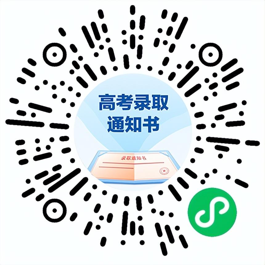 最新查物流觀點論述，深度解析物流查詢的發(fā)展與變革