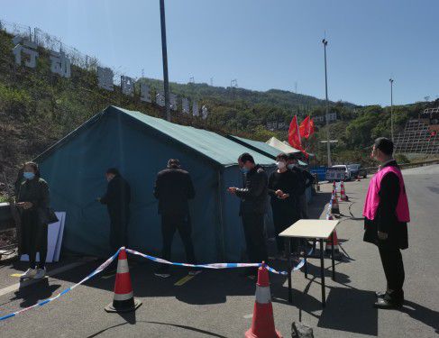 馬邊最新疫情動(dòng)態(tài)，密切關(guān)注，共同抗擊疫情時(shí)刻！