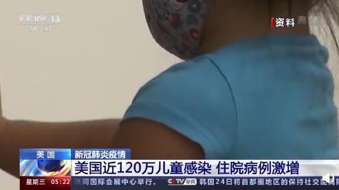 最新美國(guó)病理，前沿挑戰(zhàn)的深度探索