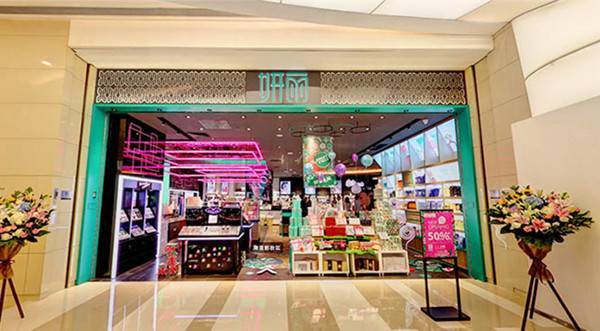 妍麗最新店，引領(lǐng)美妝新潮流風(fēng)向標(biāo)
