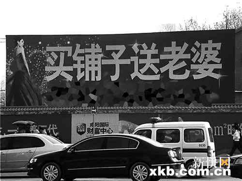 最新賣老婆步驟指南，從初學(xué)者到進階用戶的實用指南