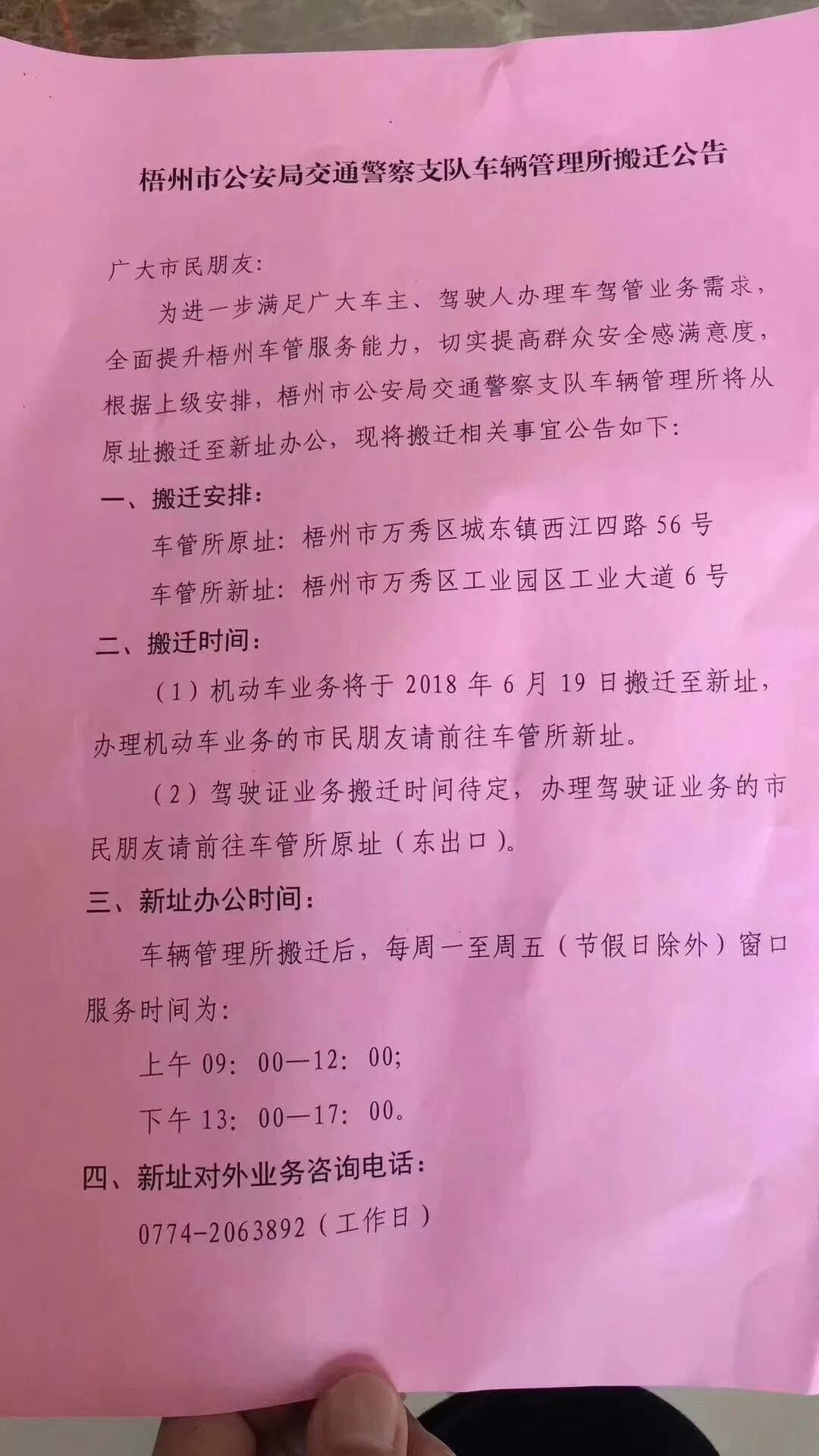 最新地扯，與自然美景的親密之旅，探尋內(nèi)心平和的旅程