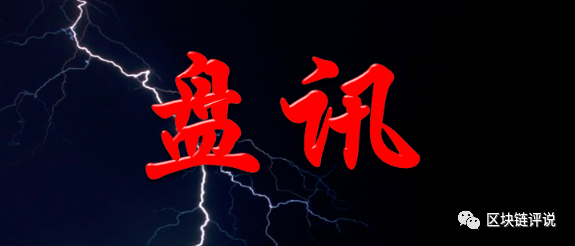 奔向自然的旅行家，揭示最新現(xiàn)象背后的真相