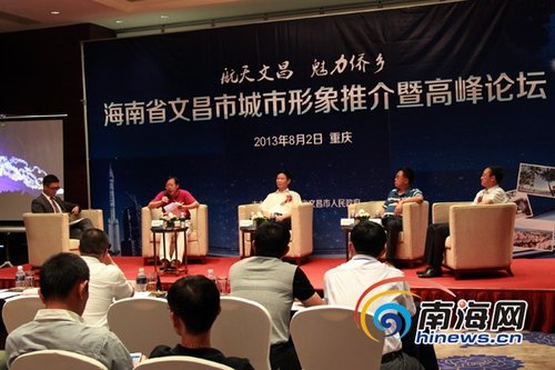 文昌科技新品重磅登場，引領(lǐng)未來生活新潮，文昌最新聞速遞