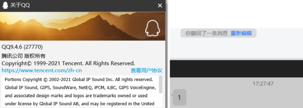 最新qb攔截，學(xué)習(xí)變化的力量，自信成就夢(mèng)想之旅