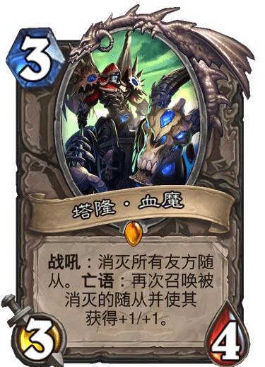 瑪維最新動態(tài)，揭秘前沿科技的獨特魅力