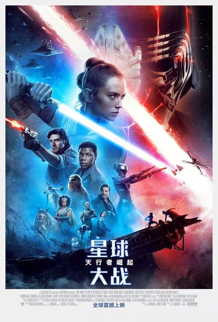 最新影片佳作盤點(diǎn)，引領(lǐng)影視潮流的必看電影