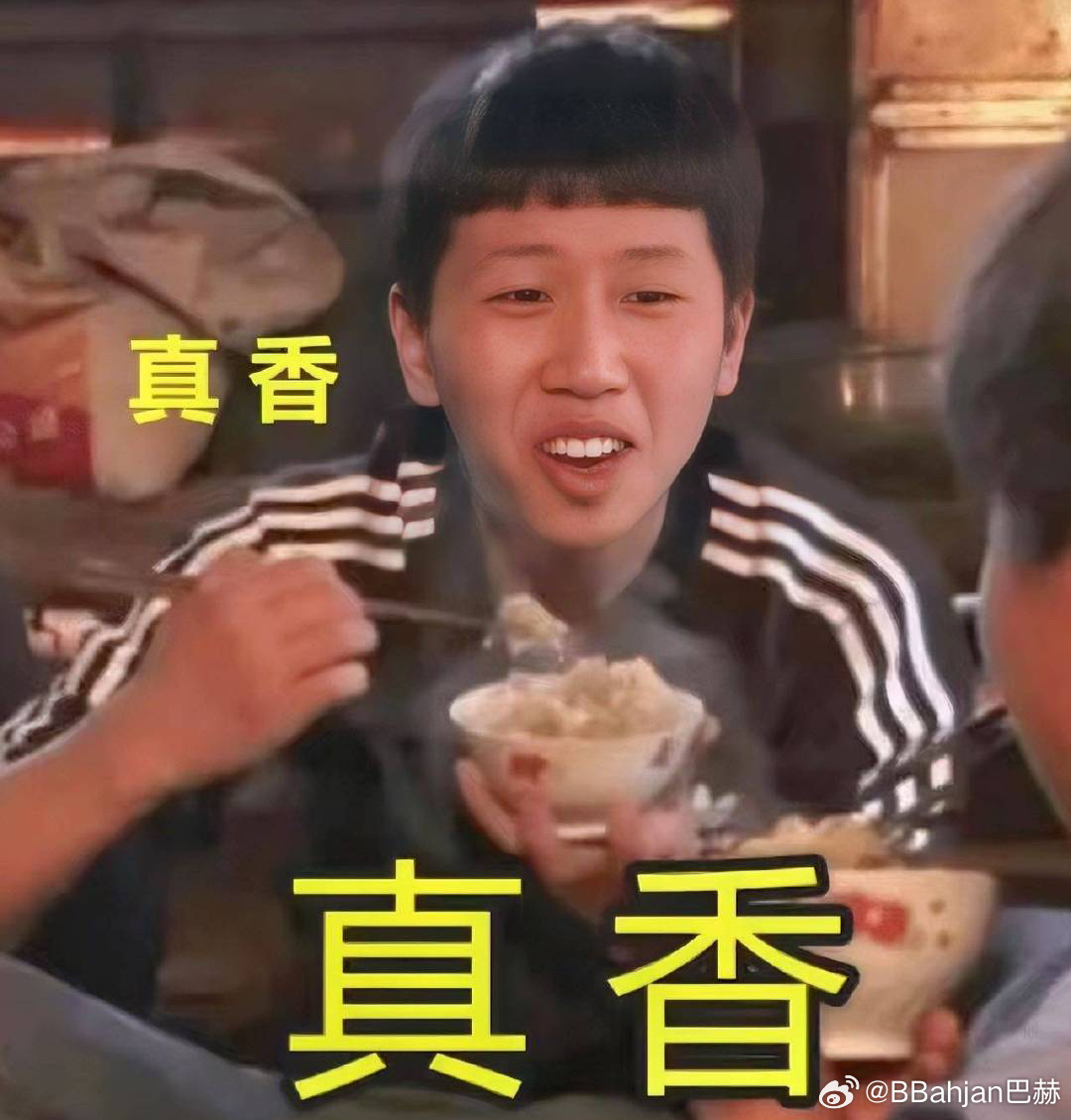 真香最新款，讓人欲罷不能的極致體驗(yàn)！