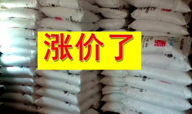 最新鉀肥動態(tài)，行業(yè)進展、影響與地位揭秘