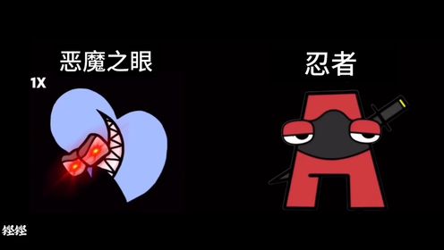 最新惡魔瞎，尋找內(nèi)心平靜的冒險(xiǎn)之旅