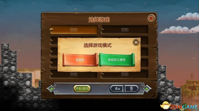 最新極速?gòu)?，速度與安全的博弈，抉擇何去何從？