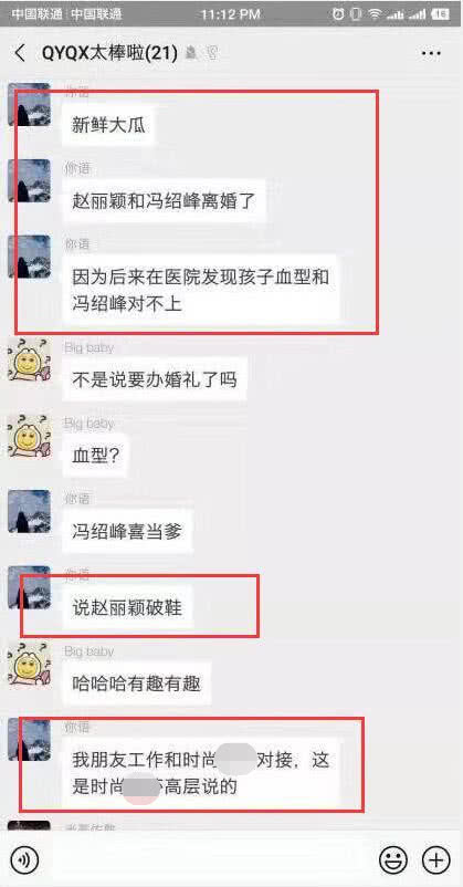 小巷深處的神秘寶藏，特色小店意外曝光，平凡中的獨(dú)特魅力