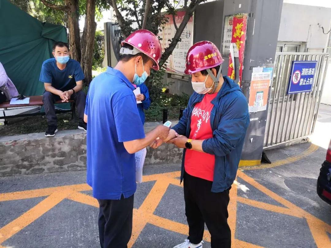 最新疫情制度下自然美景探索之旅，內(nèi)心的平和與寧靜的追求