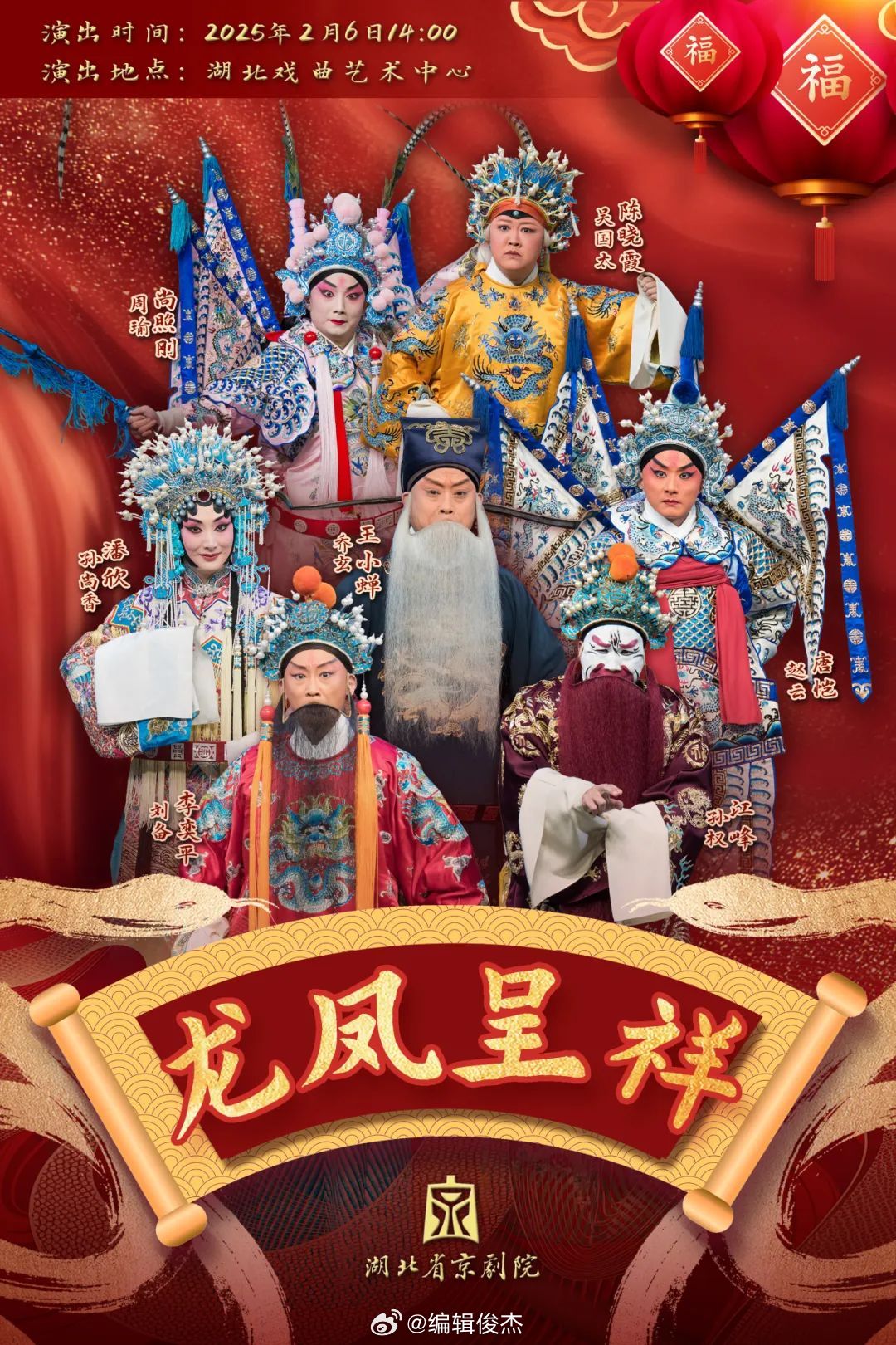 最新看戲網(wǎng)，在變化中成長(zhǎng)，學(xué)習(xí)中的自信與成就之源