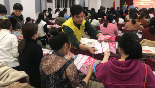 最新單位活動(dòng)，共筑未來(lái)之夢(mèng)，共創(chuàng)美好明天