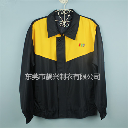 聯(lián)通最新冬裝，時尚風(fēng)采展現(xiàn)學(xué)習(xí)變化的力量與自信風(fēng)采