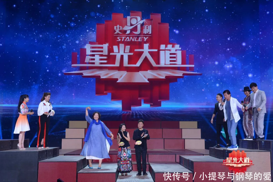 揭秘璀璨星辰背后的故事，星光最新報道速遞