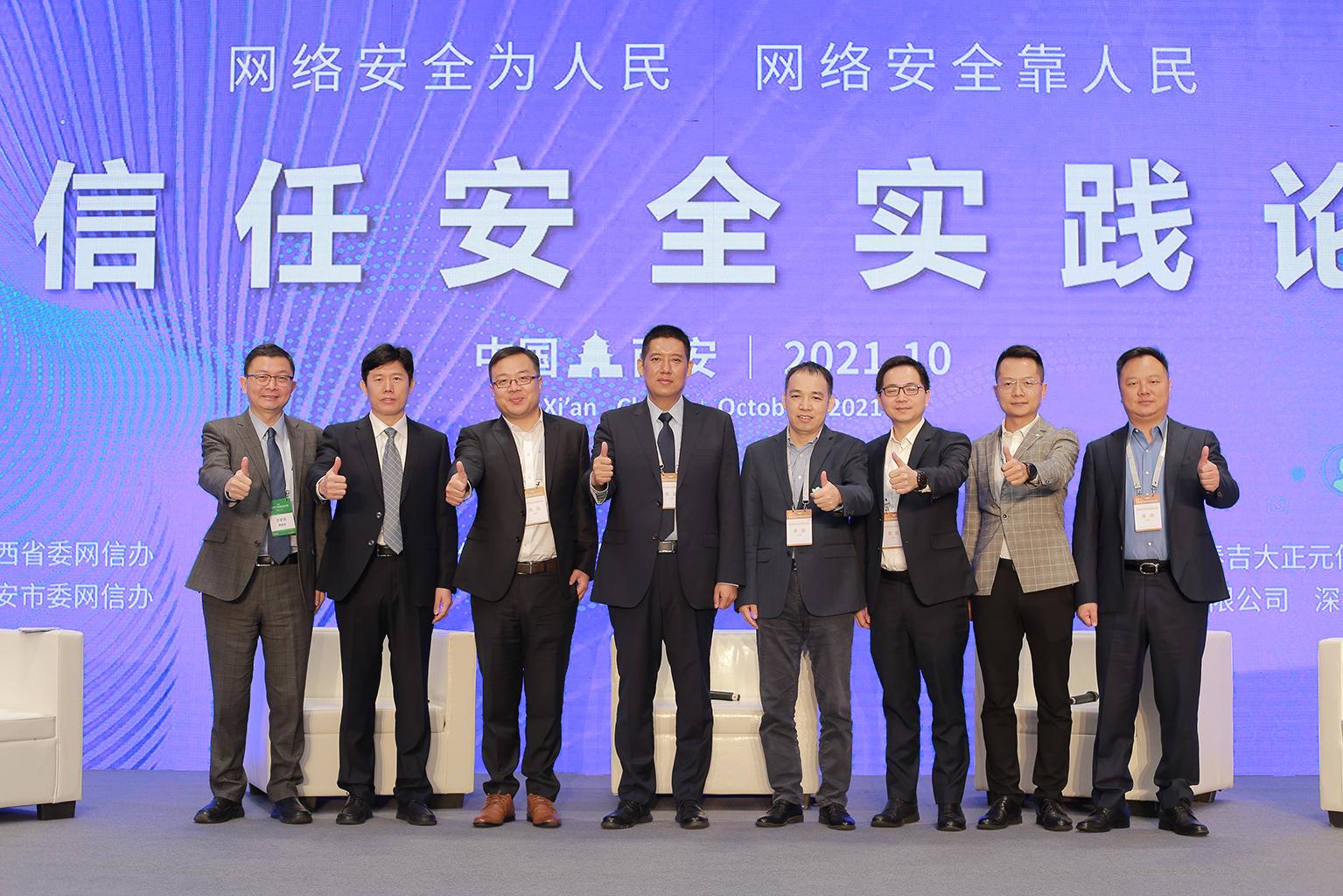 揭秘最新股票密碼，掌握股市成功之匙