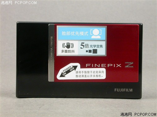 最新FD話(huà)費(fèi)，背景、發(fā)展、影響與時(shí)代地位分析